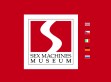 Sex machines museum