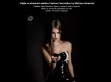 Mistress Adrienne