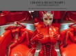 Bianca Beauchamp